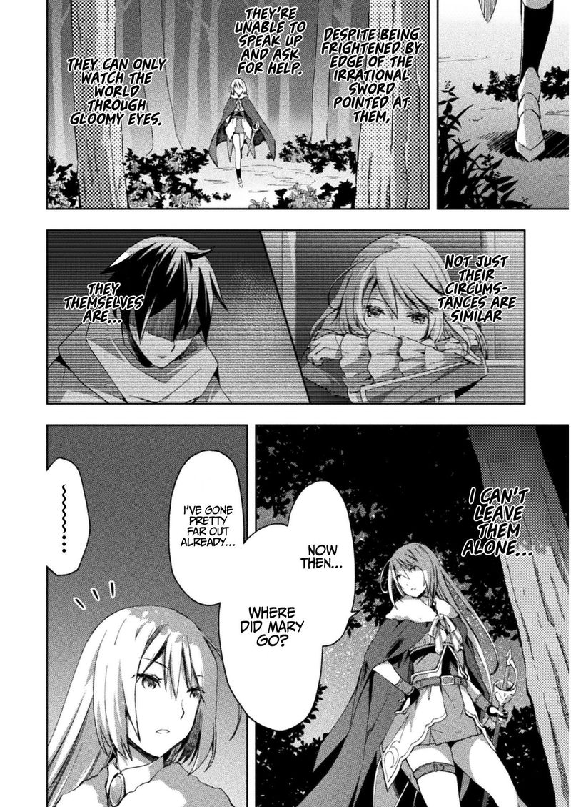 Dungeon Kurashi No Moto Yuusha 24 18