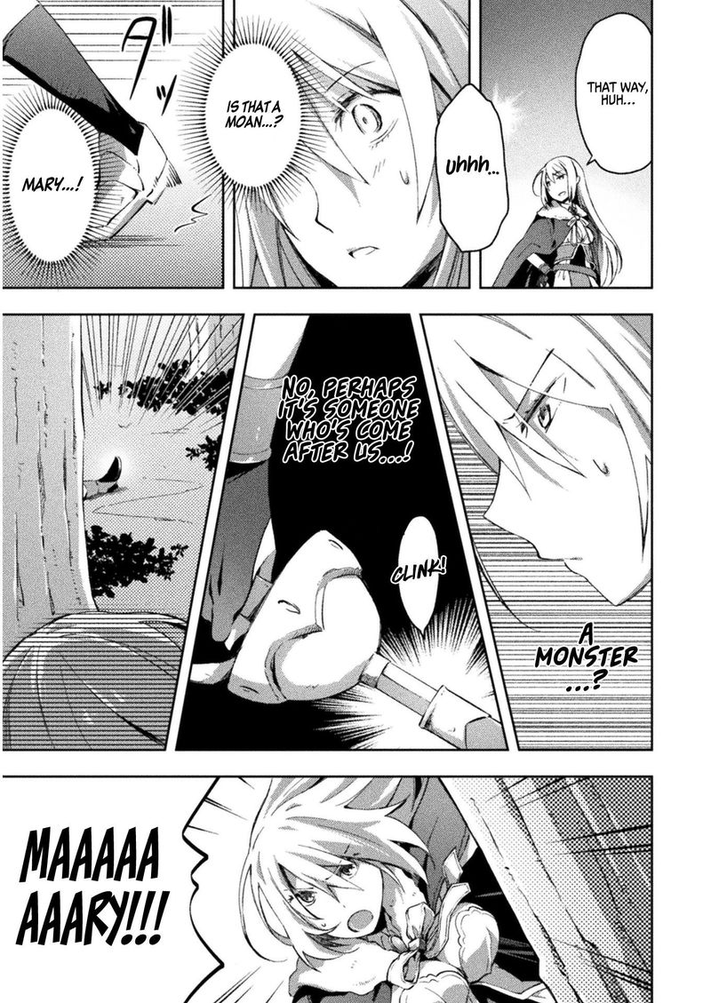 Dungeon Kurashi No Moto Yuusha 24 19