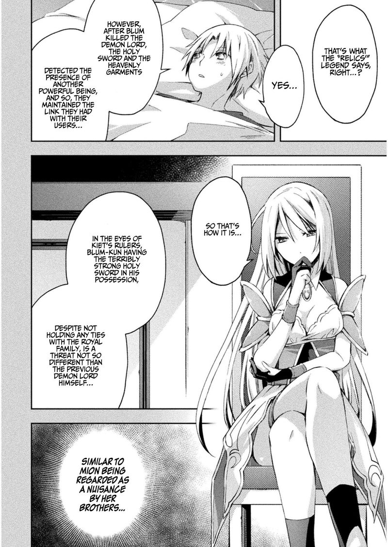 Dungeon Kurashi No Moto Yuusha 24 2