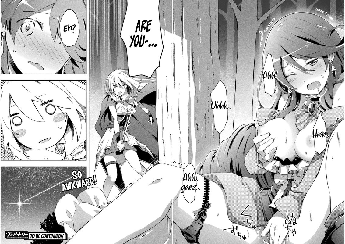 Dungeon Kurashi No Moto Yuusha 24 20