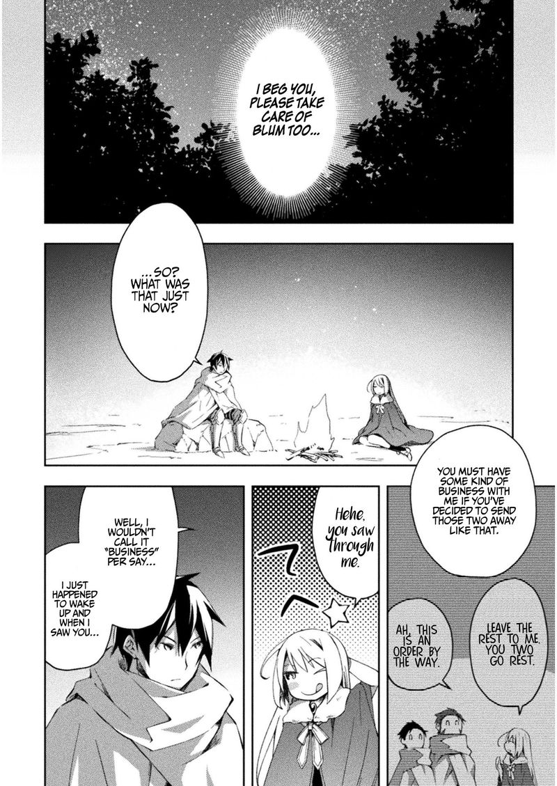 Dungeon Kurashi No Moto Yuusha 24 4