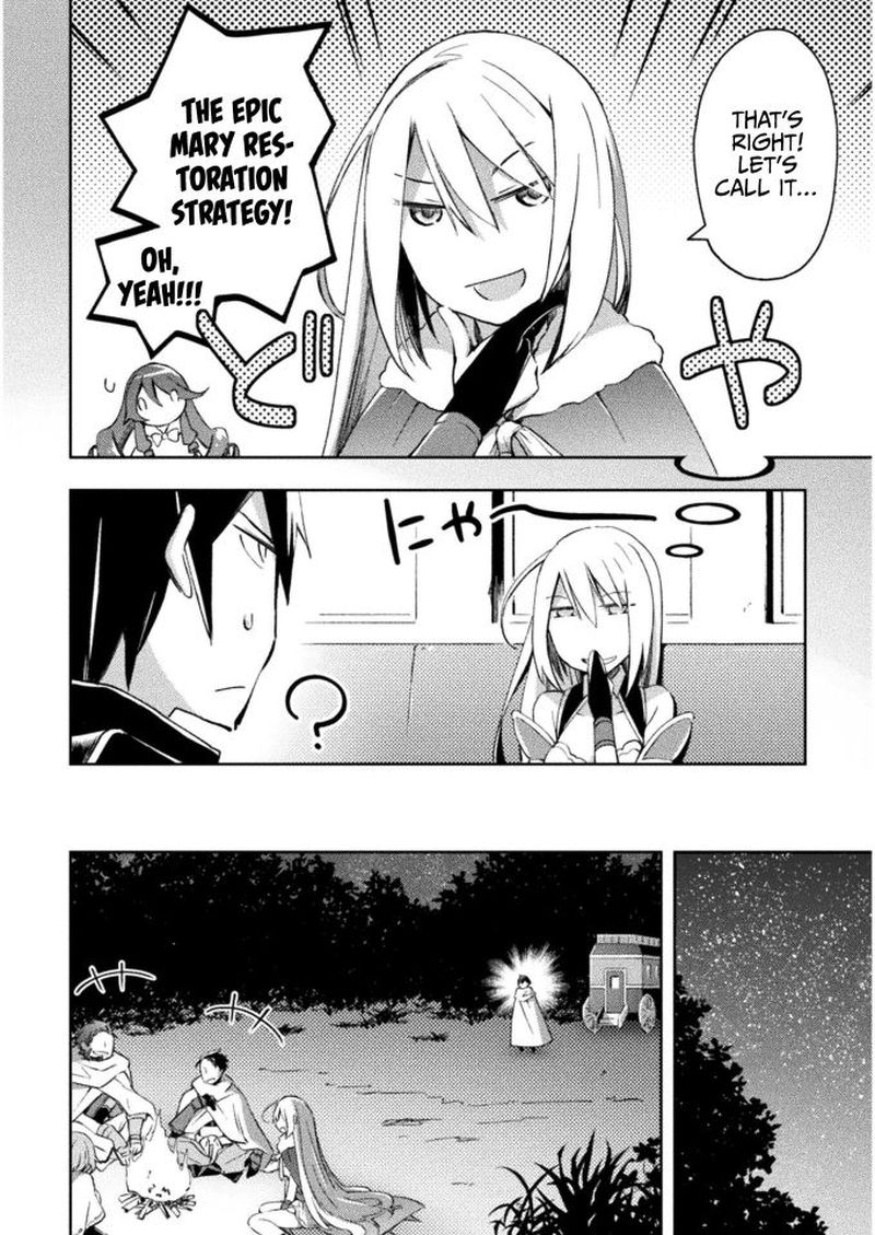 Dungeon Kurashi No Moto Yuusha 25 10