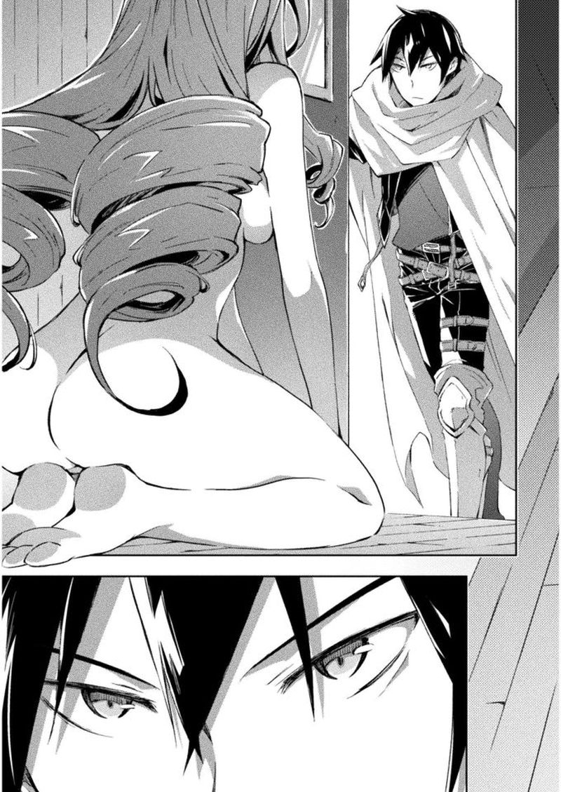 Dungeon Kurashi No Moto Yuusha 25 13