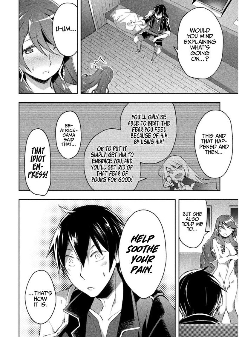 Dungeon Kurashi No Moto Yuusha 25 16