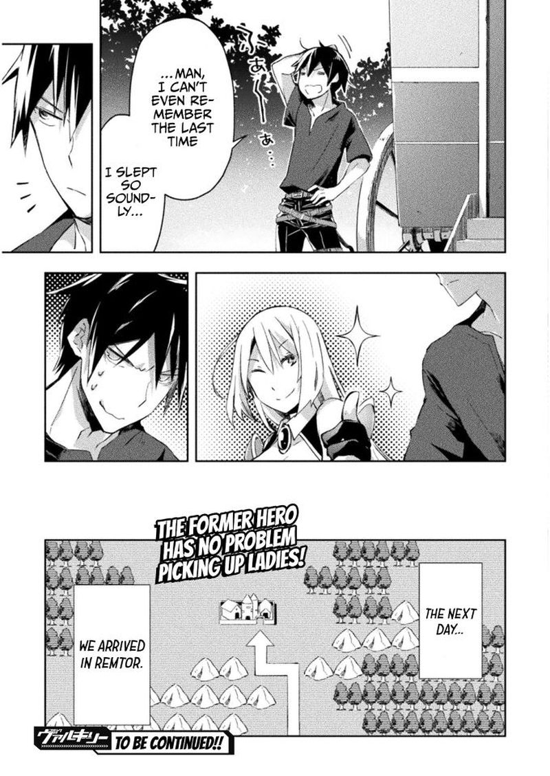Dungeon Kurashi No Moto Yuusha 25 21