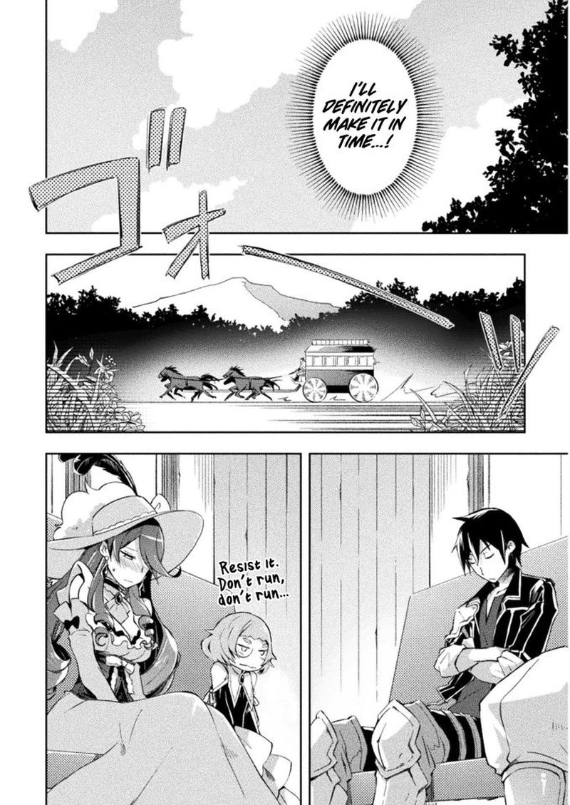 Dungeon Kurashi No Moto Yuusha 25 4
