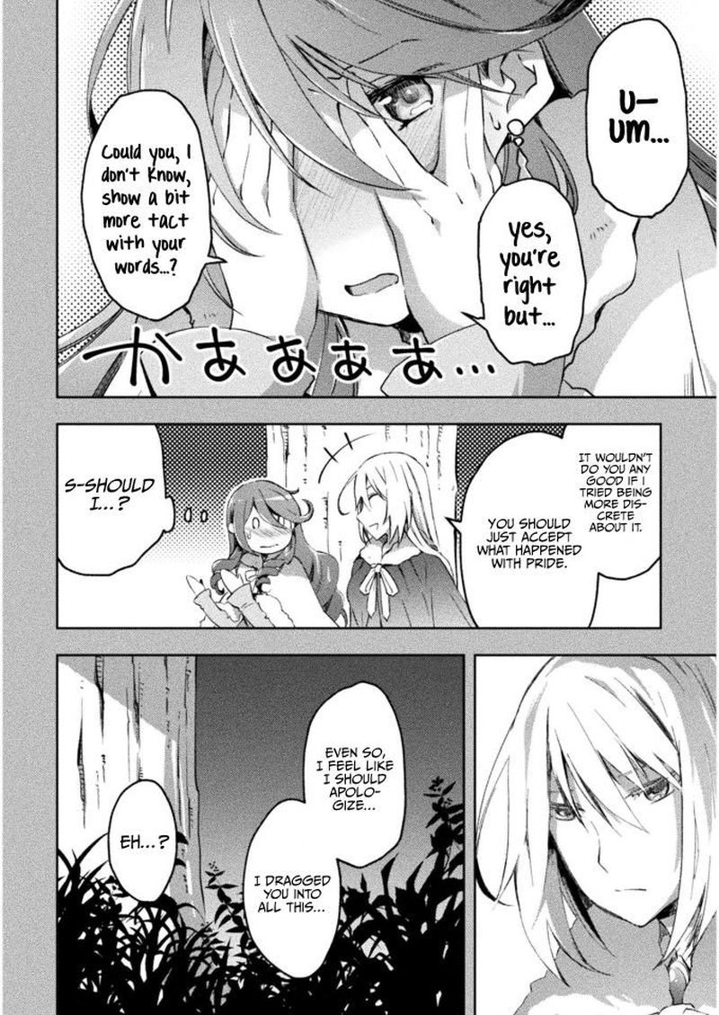 Dungeon Kurashi No Moto Yuusha 25 6