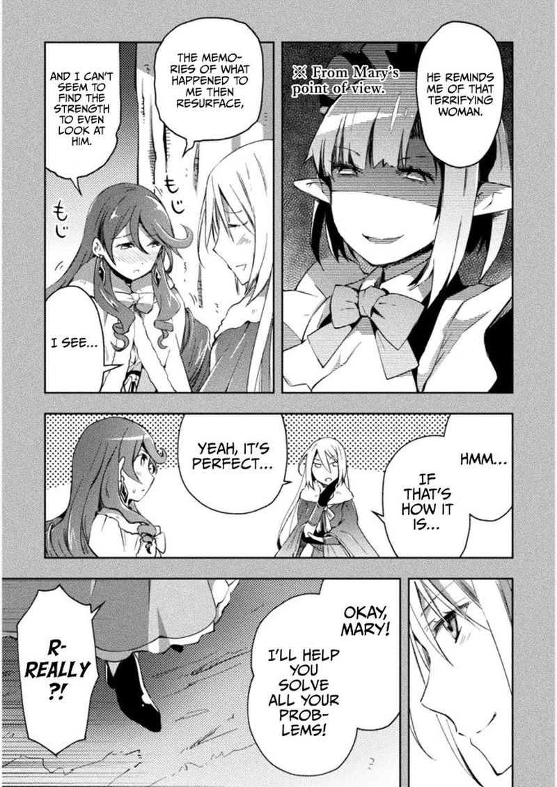 Dungeon Kurashi No Moto Yuusha 25 9