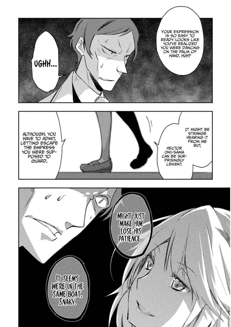 Dungeon Kurashi No Moto Yuusha 26 12