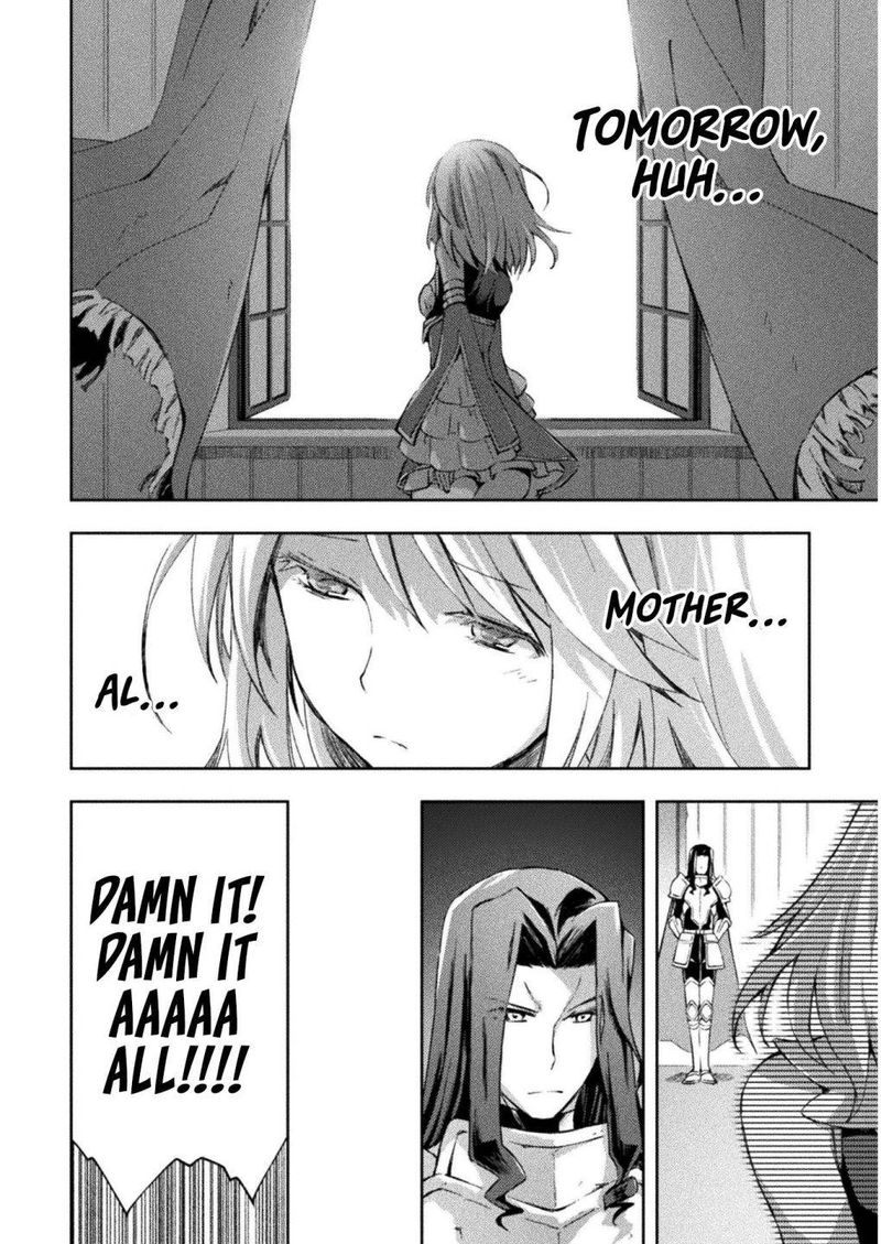 Dungeon Kurashi No Moto Yuusha 26 14