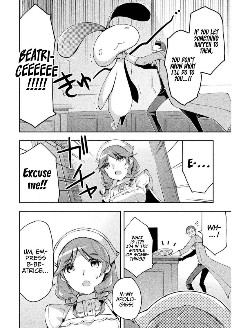 Dungeon Kurashi No Moto Yuusha 26 16
