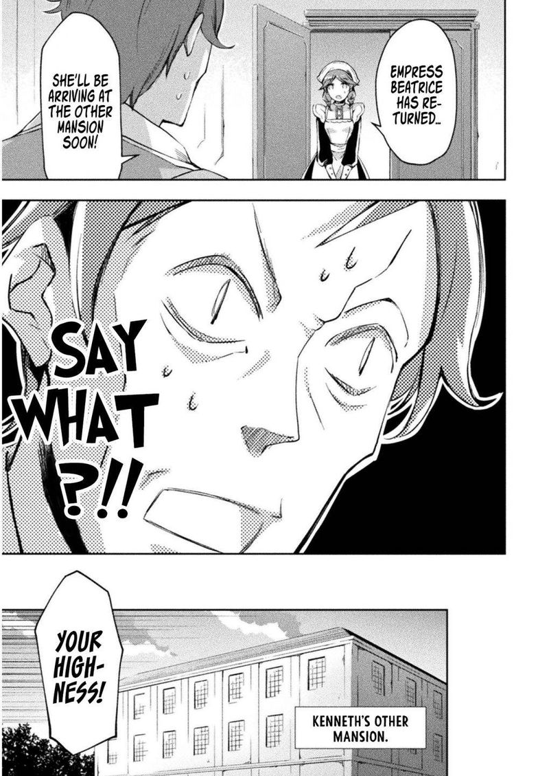 Dungeon Kurashi No Moto Yuusha 26 17