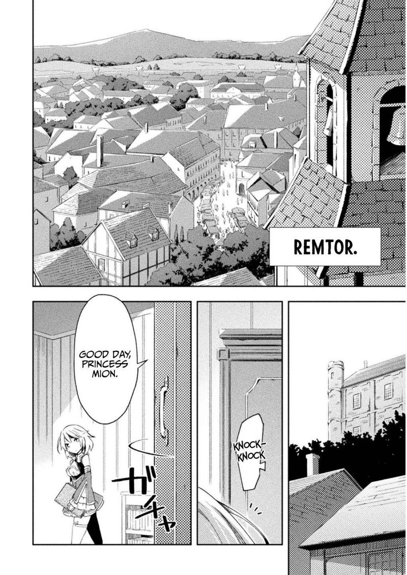Dungeon Kurashi No Moto Yuusha 26 2