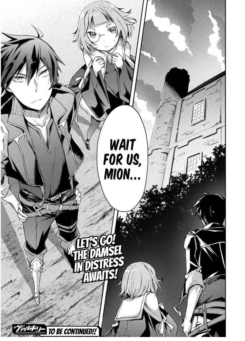 Dungeon Kurashi No Moto Yuusha 26 21