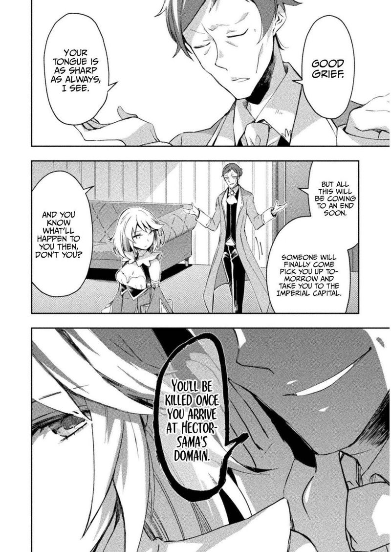 Dungeon Kurashi No Moto Yuusha 26 4