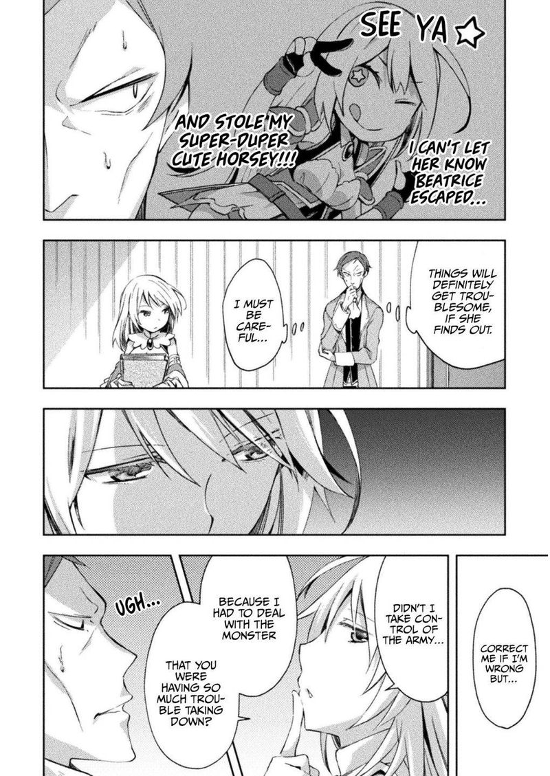 Dungeon Kurashi No Moto Yuusha 26 6
