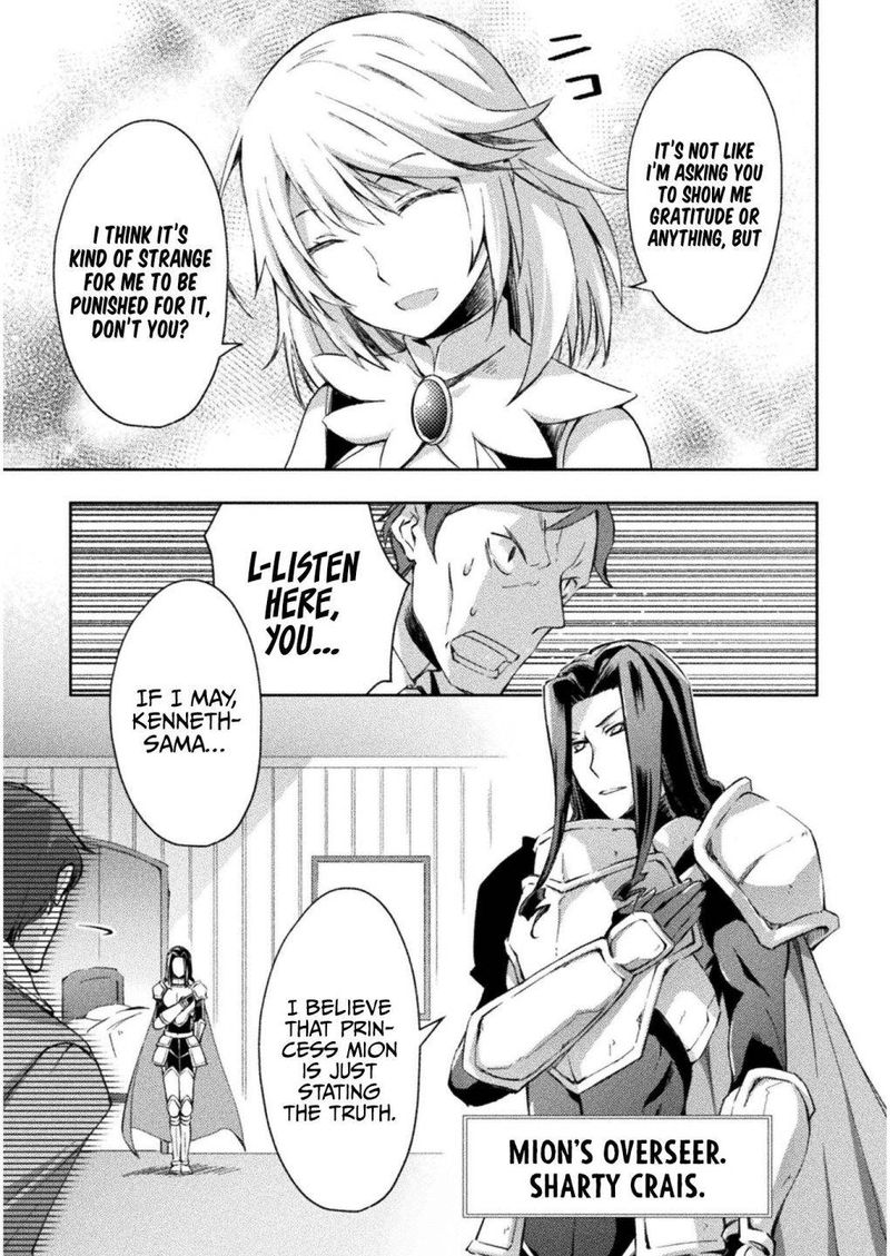 Dungeon Kurashi No Moto Yuusha 26 7