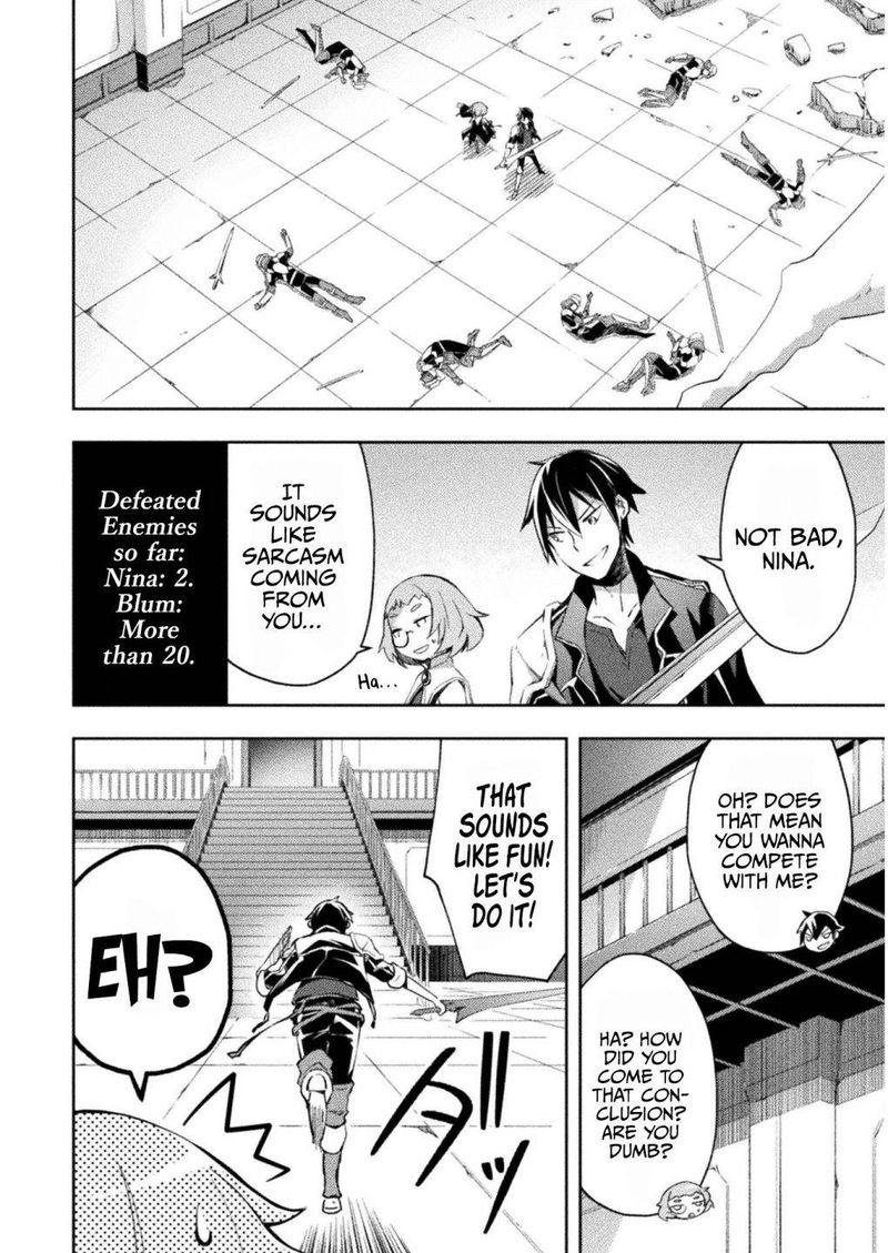 Dungeon Kurashi No Moto Yuusha 27 11