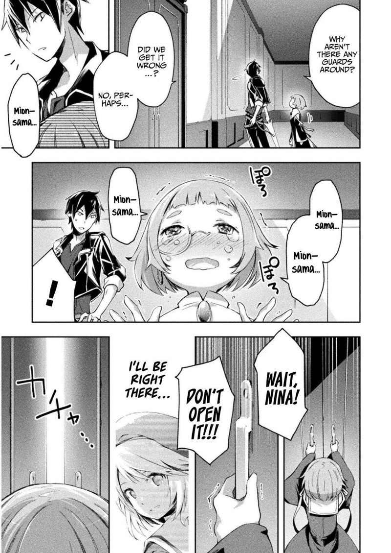 Dungeon Kurashi No Moto Yuusha 27 16