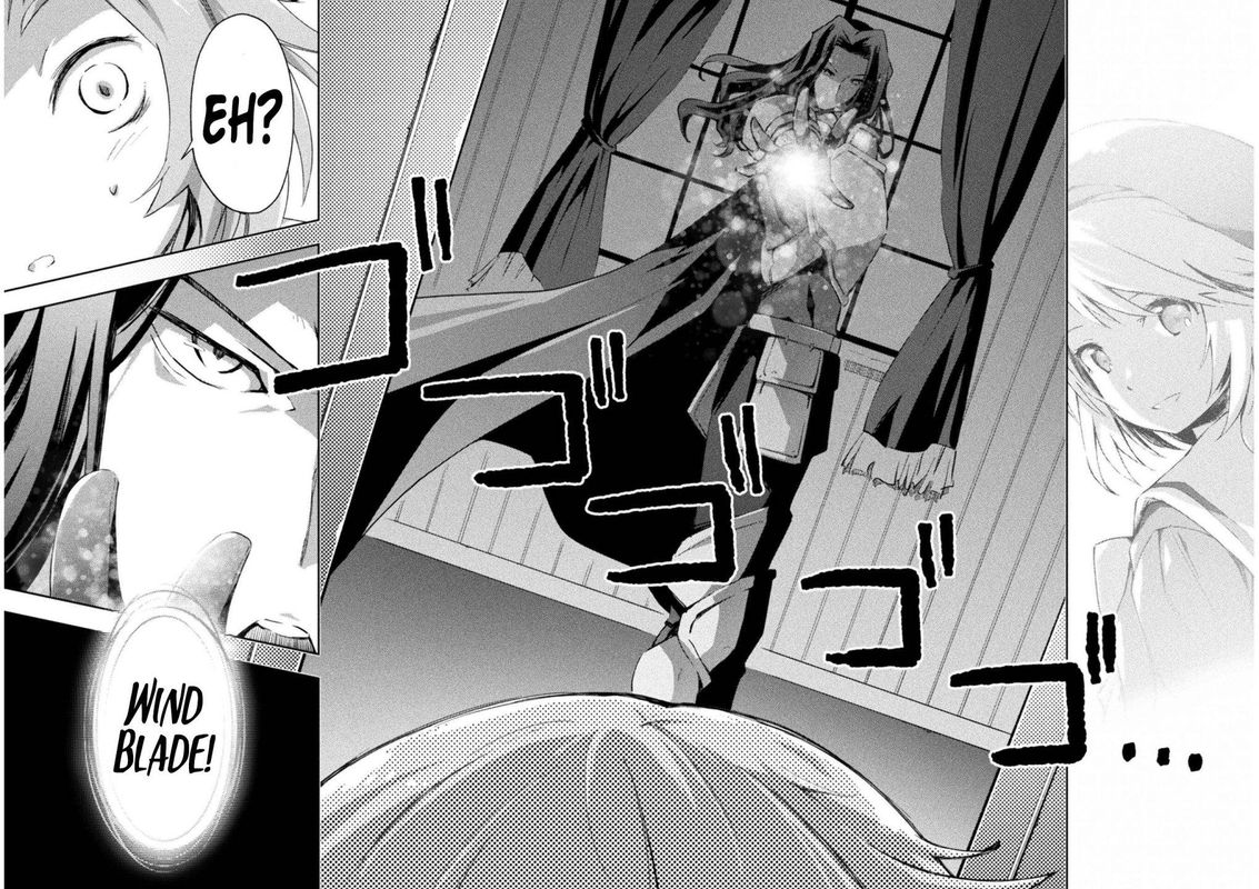 Dungeon Kurashi No Moto Yuusha 27 17
