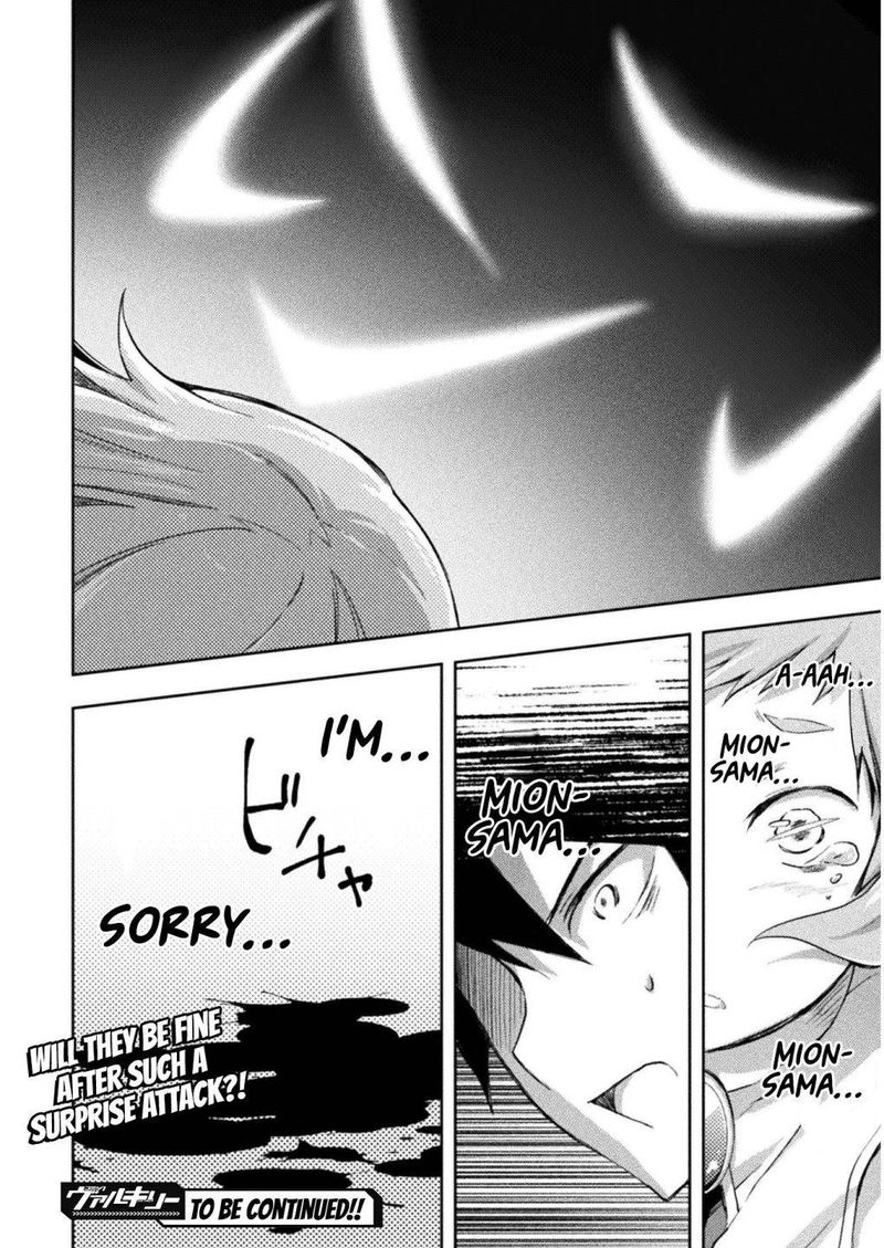 Dungeon Kurashi No Moto Yuusha 27 18