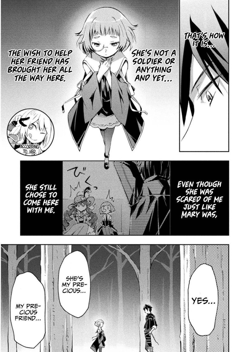 Dungeon Kurashi No Moto Yuusha 27 5