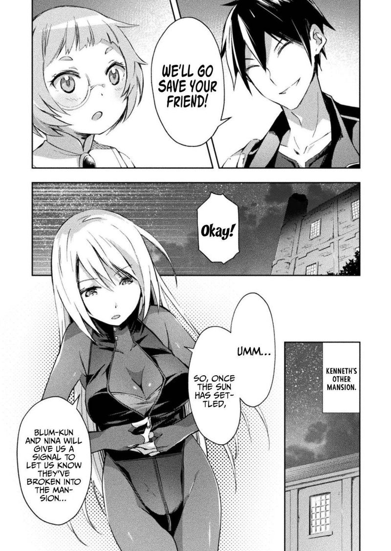 Dungeon Kurashi No Moto Yuusha 27 7