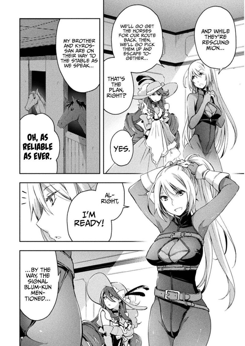 Dungeon Kurashi No Moto Yuusha 27 8