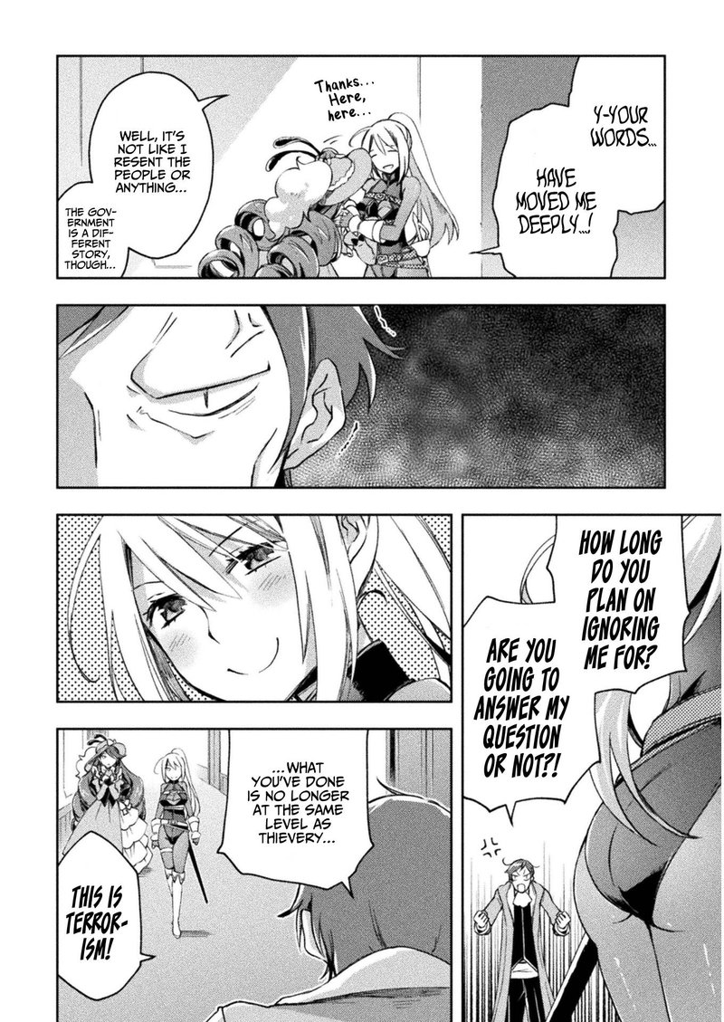 Dungeon Kurashi No Moto Yuusha 28 12