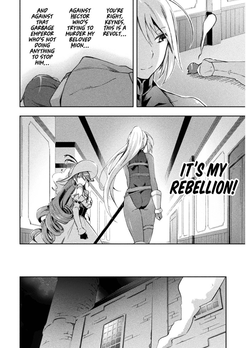 Dungeon Kurashi No Moto Yuusha 28 14