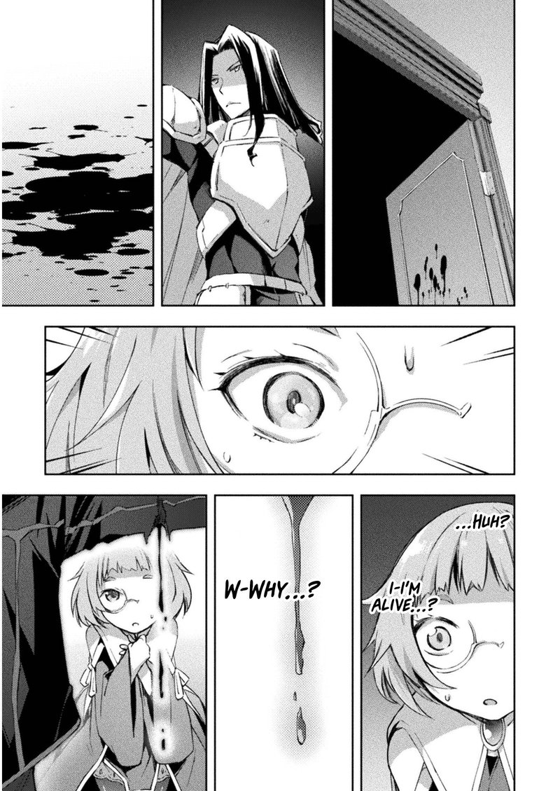 Dungeon Kurashi No Moto Yuusha 28 15