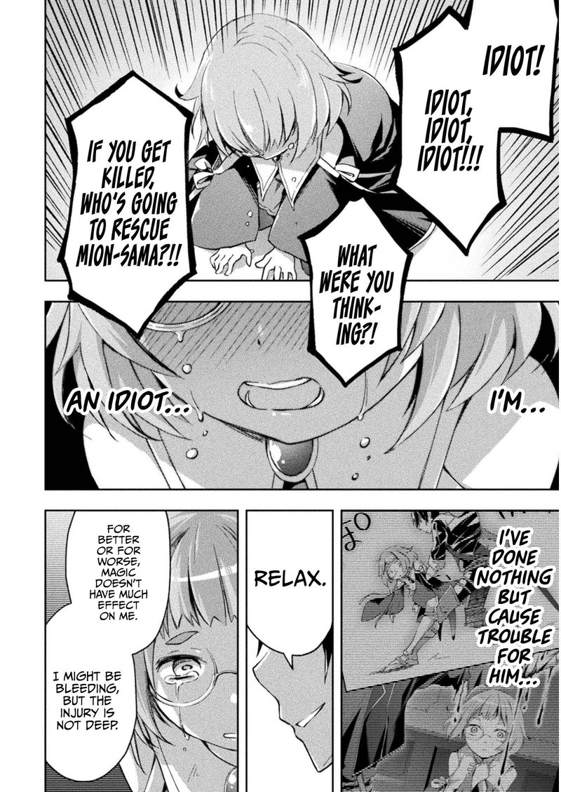 Dungeon Kurashi No Moto Yuusha 28 17