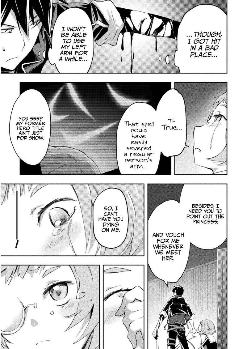 Dungeon Kurashi No Moto Yuusha 28 18