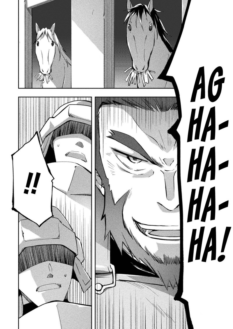 Dungeon Kurashi No Moto Yuusha 28 2