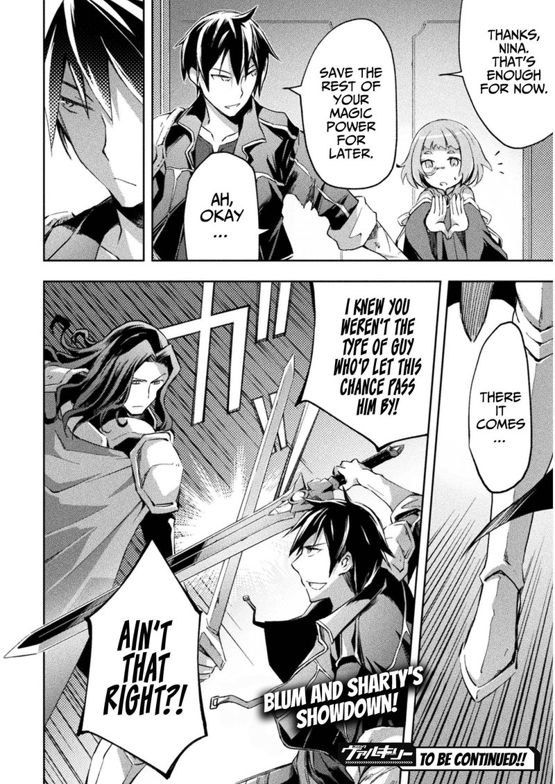 Dungeon Kurashi No Moto Yuusha 28 21