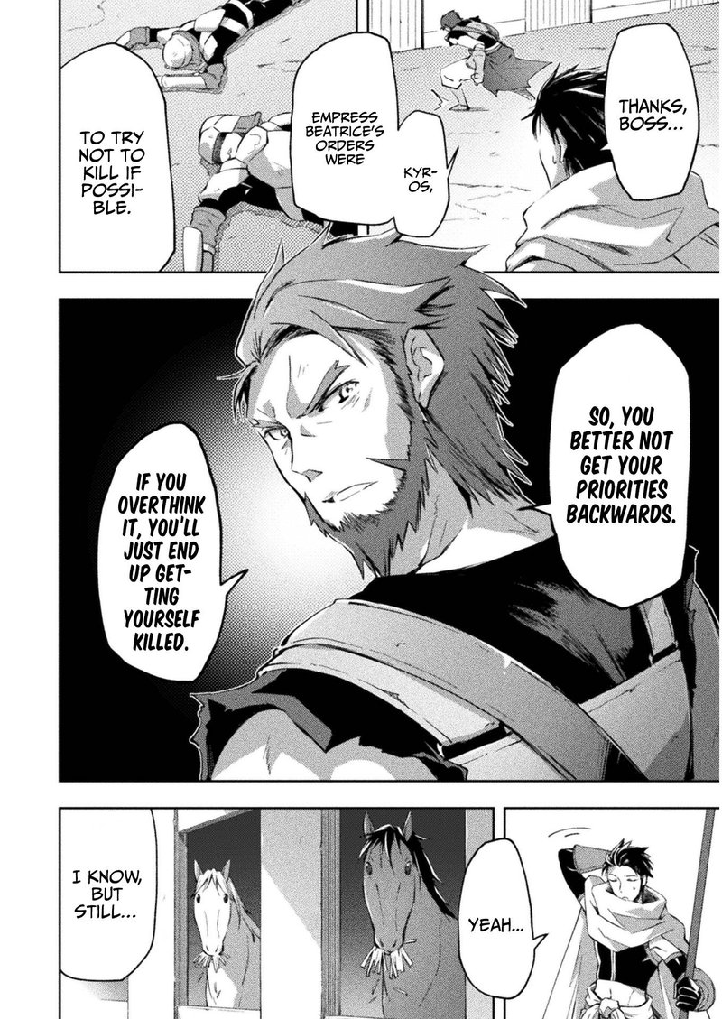 Dungeon Kurashi No Moto Yuusha 28 4
