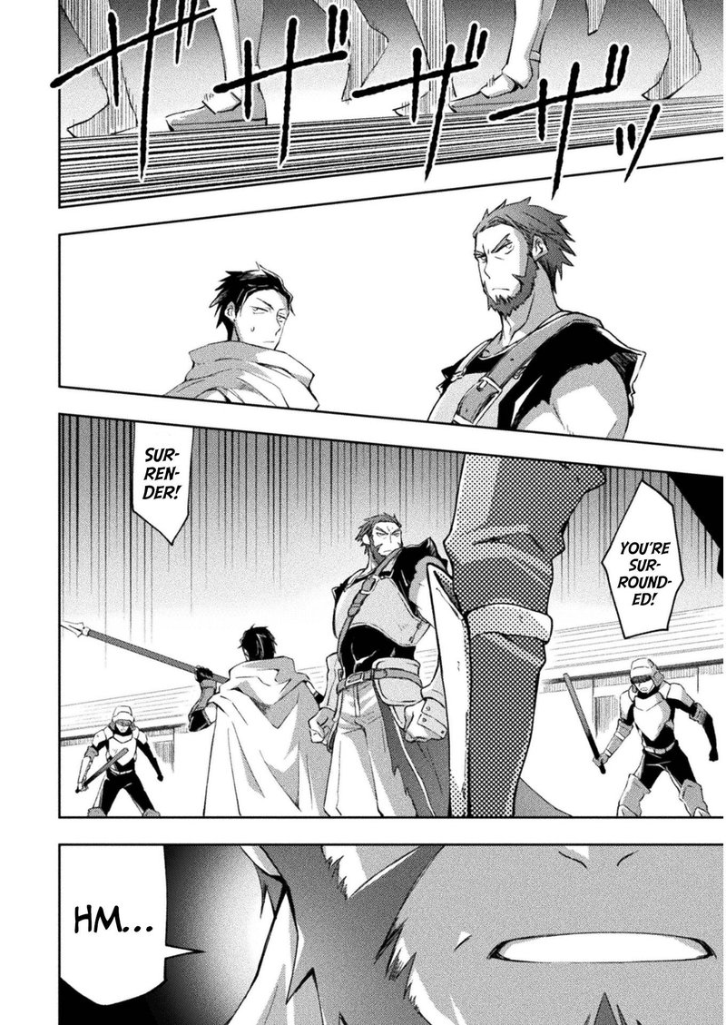 Dungeon Kurashi No Moto Yuusha 28 6