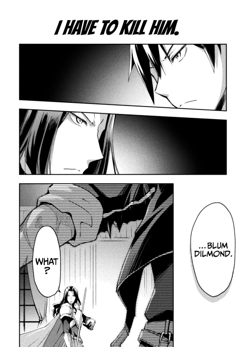 Dungeon Kurashi No Moto Yuusha 29 10