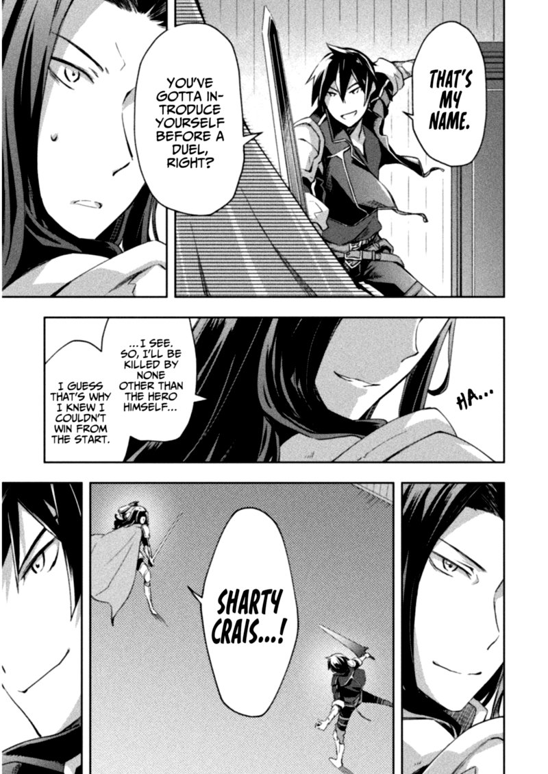 Dungeon Kurashi No Moto Yuusha 29 11