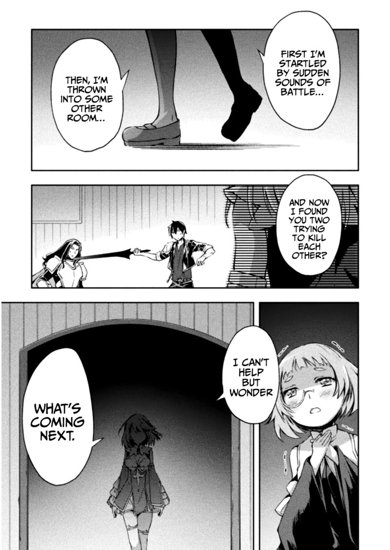 Dungeon Kurashi No Moto Yuusha 29 17
