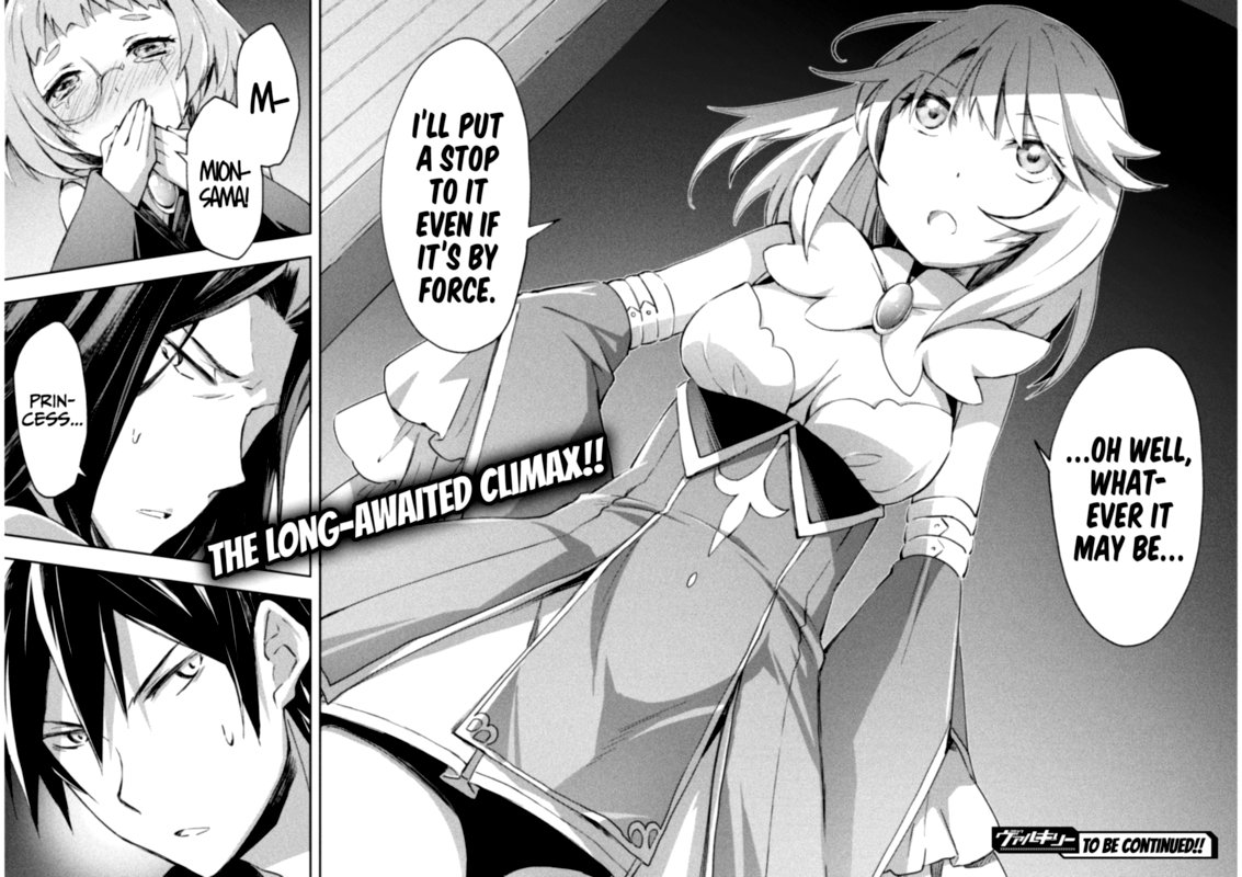 Dungeon Kurashi No Moto Yuusha 29 18