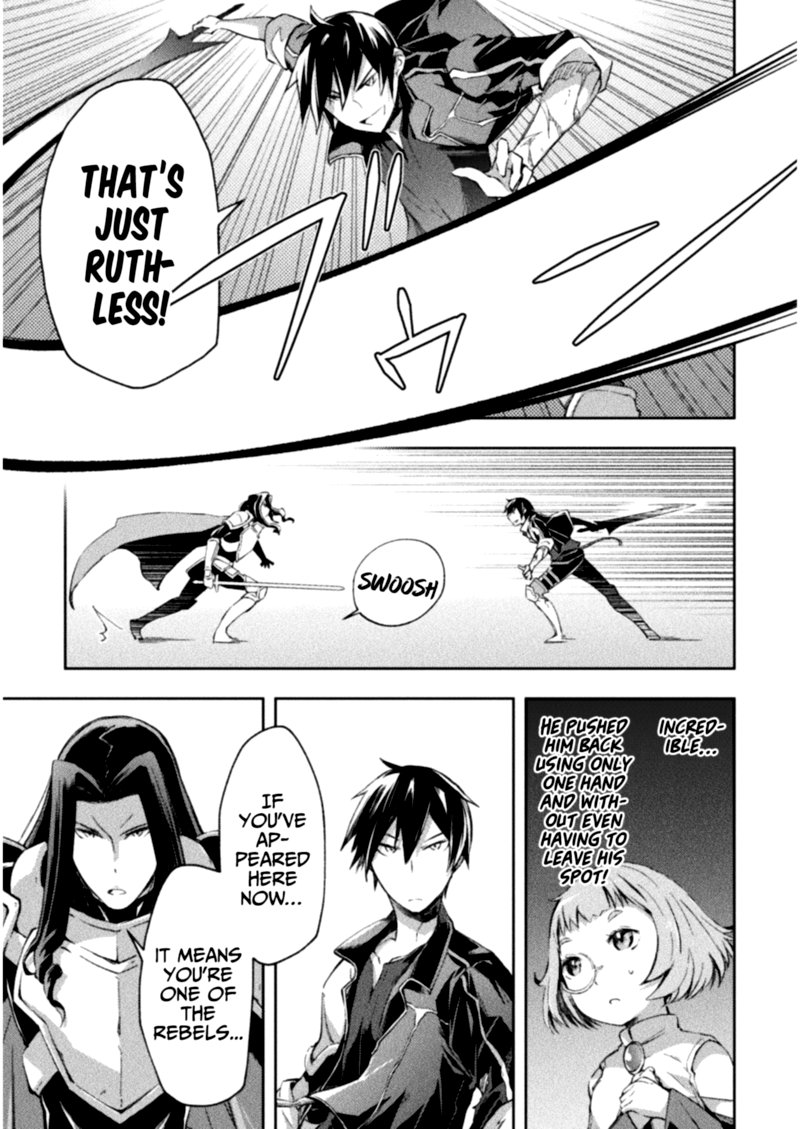 Dungeon Kurashi No Moto Yuusha 29 3