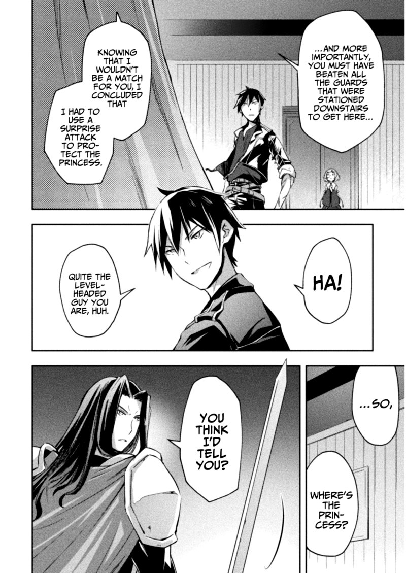 Dungeon Kurashi No Moto Yuusha 29 4