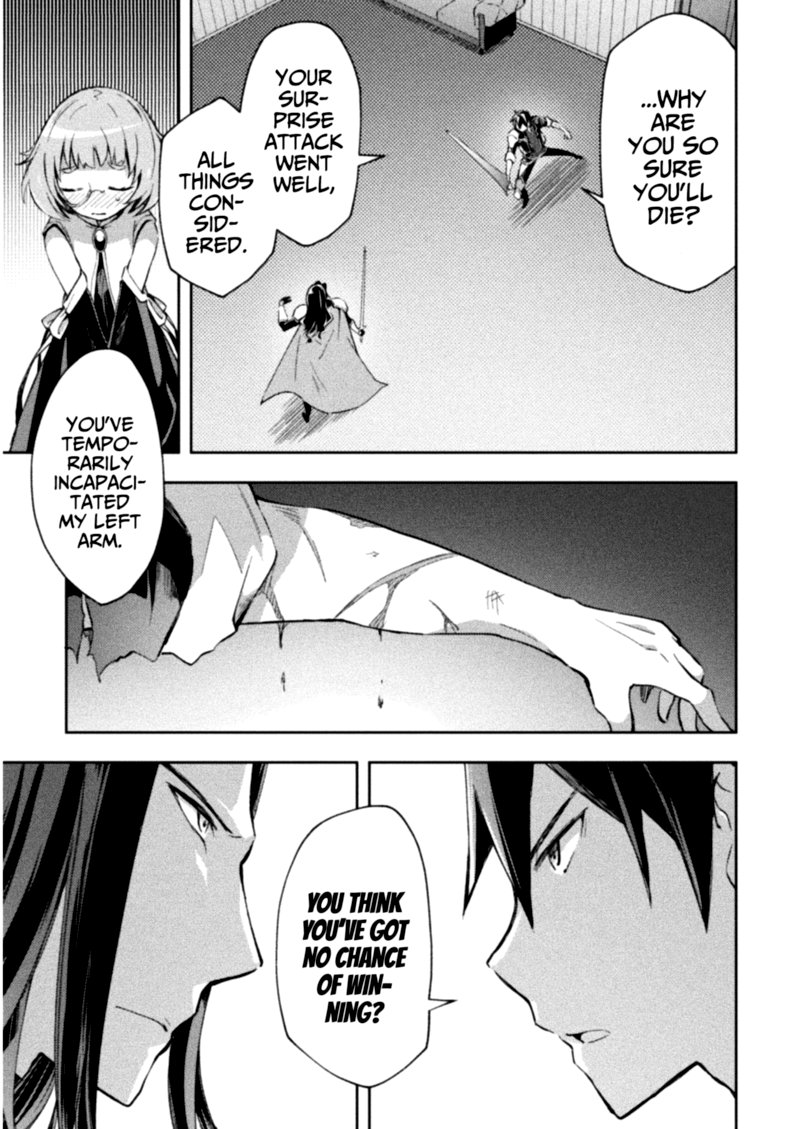 Dungeon Kurashi No Moto Yuusha 29 7