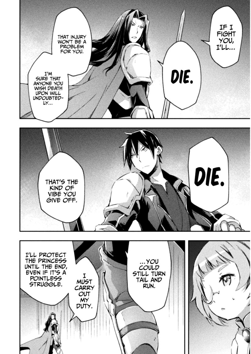 Dungeon Kurashi No Moto Yuusha 29 8