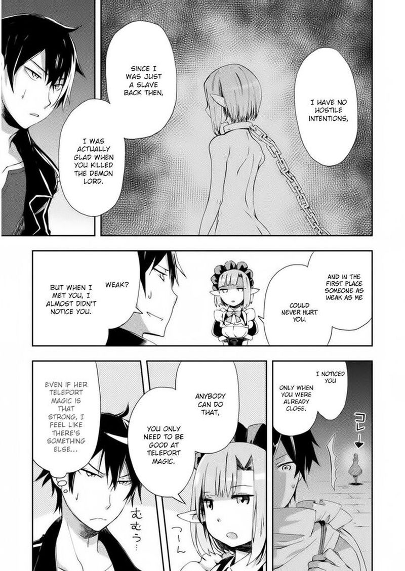 Dungeon Kurashi No Moto Yuusha 3 11