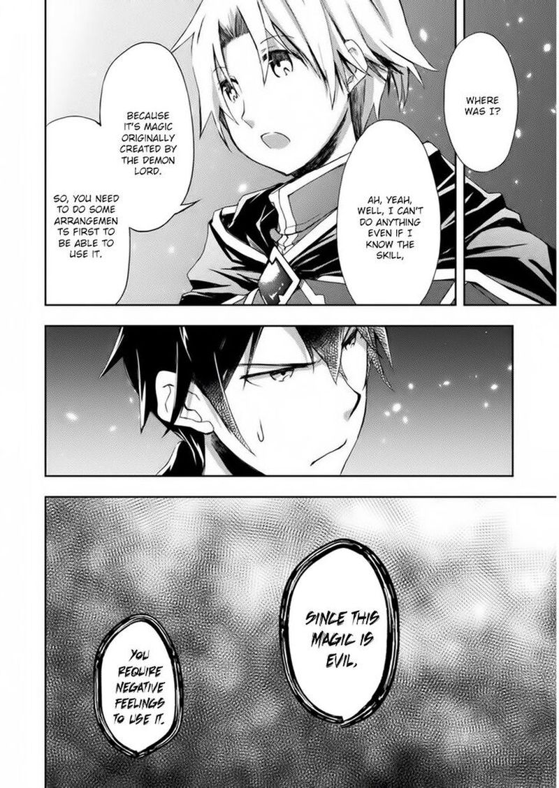 Dungeon Kurashi No Moto Yuusha 3 12