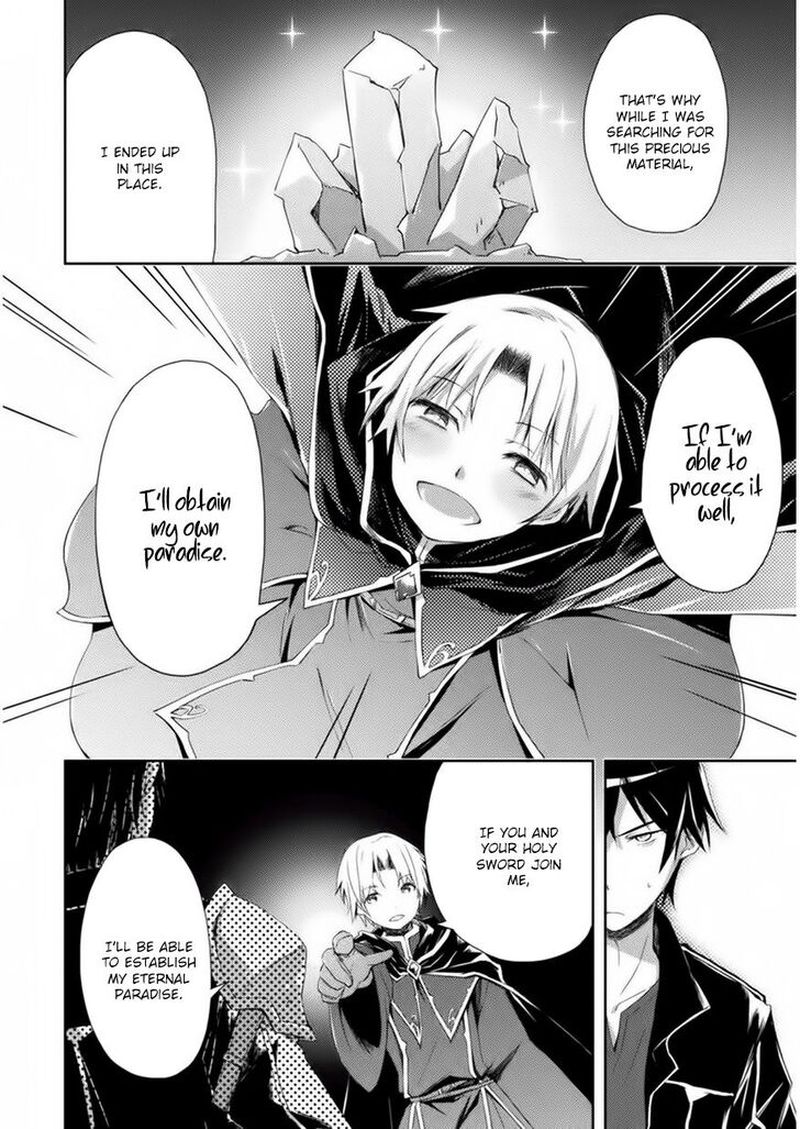 Dungeon Kurashi No Moto Yuusha 3 16