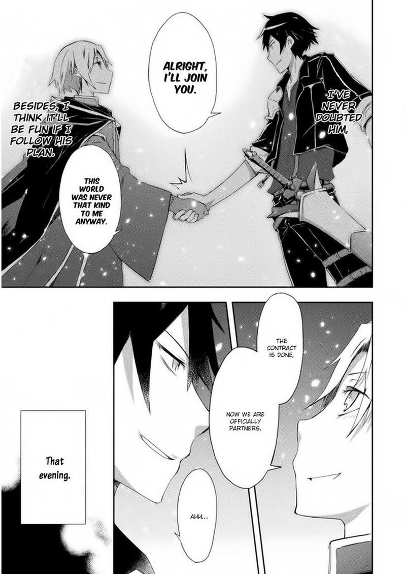 Dungeon Kurashi No Moto Yuusha 3 19