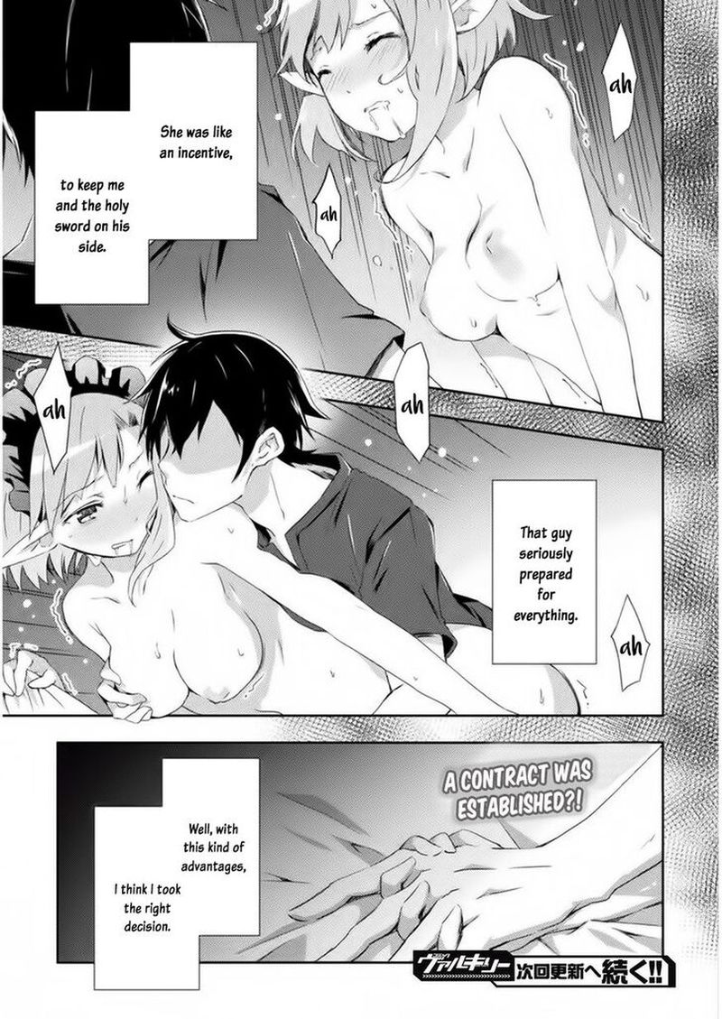 Dungeon Kurashi No Moto Yuusha 3 21